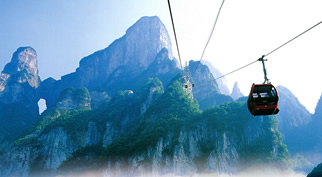天門(mén)山國(guó)家森林公園